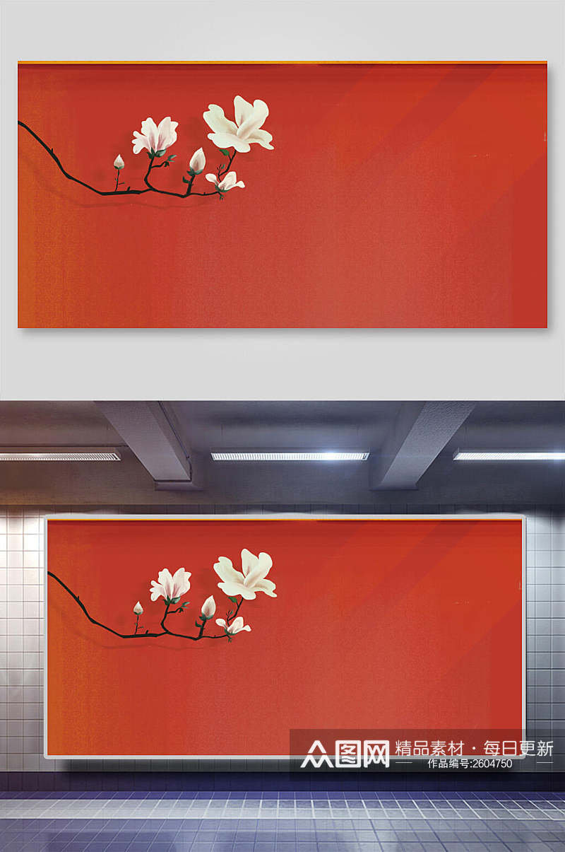红色中国风插画背景展板素材