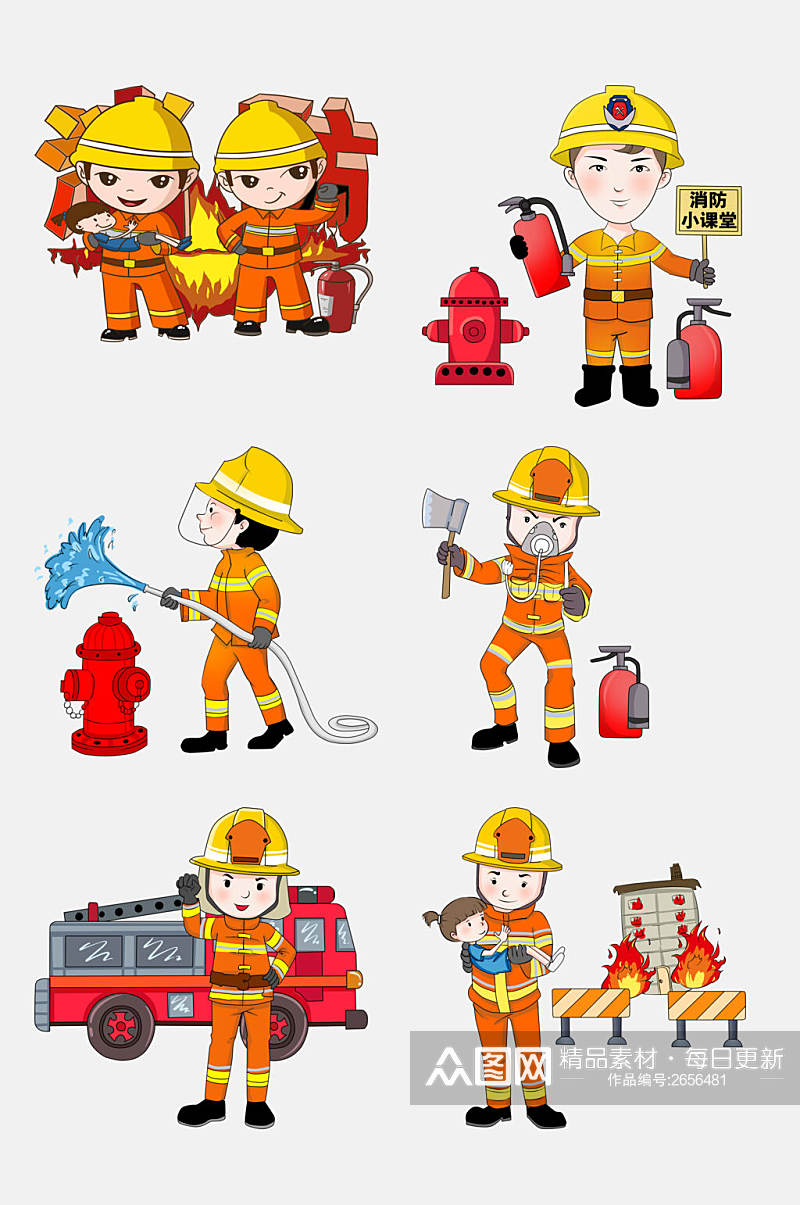 卡通消防人物免抠元素素材