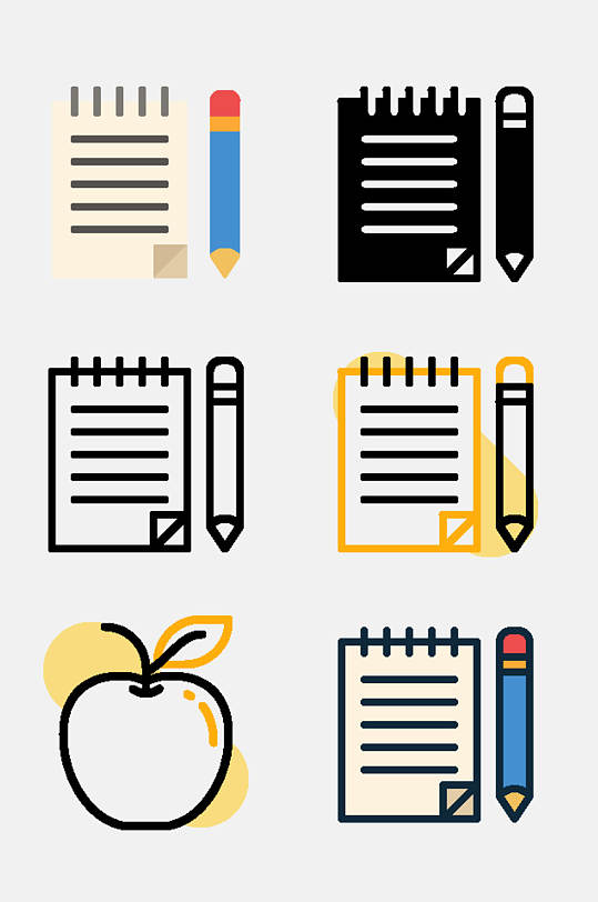 学习图标素材_学习图标模板_学习图标设计图片免费下载-众图网