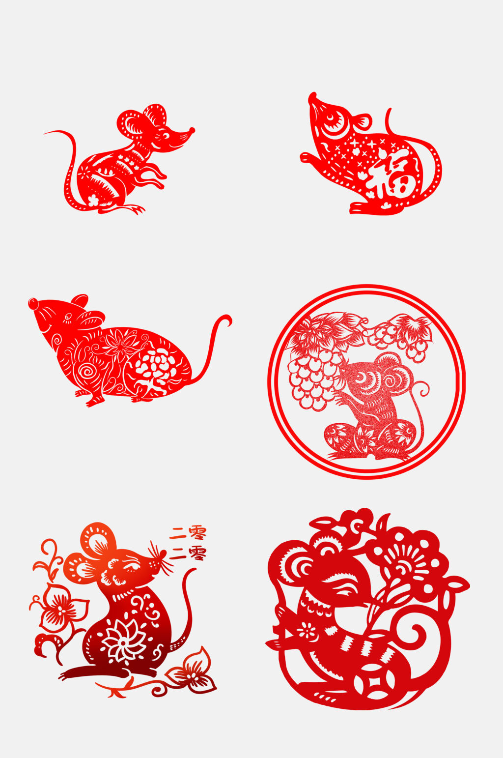 中国风鼠年剪纸风格免抠素材素材