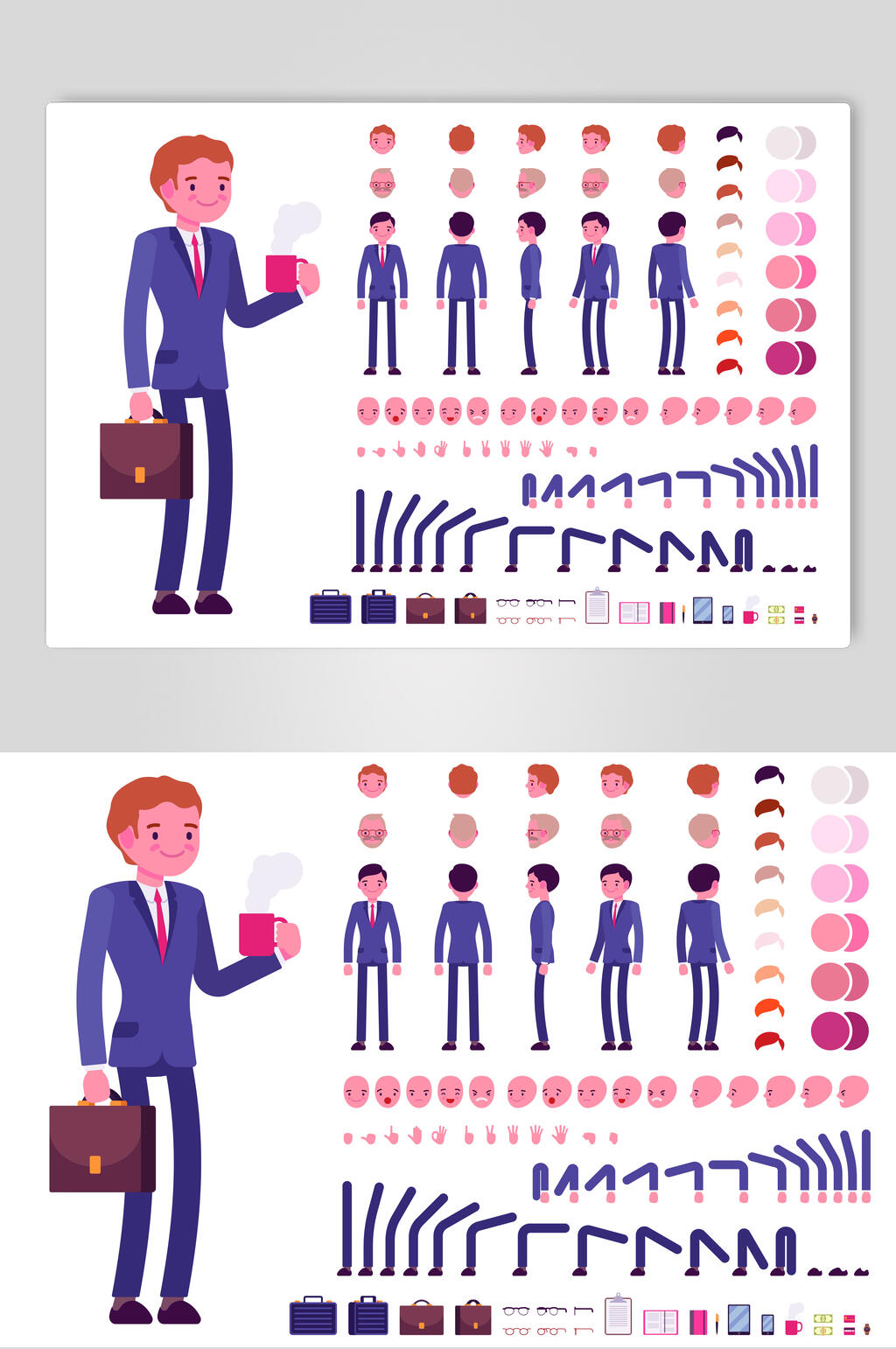 办公人物动作矢量素材素材