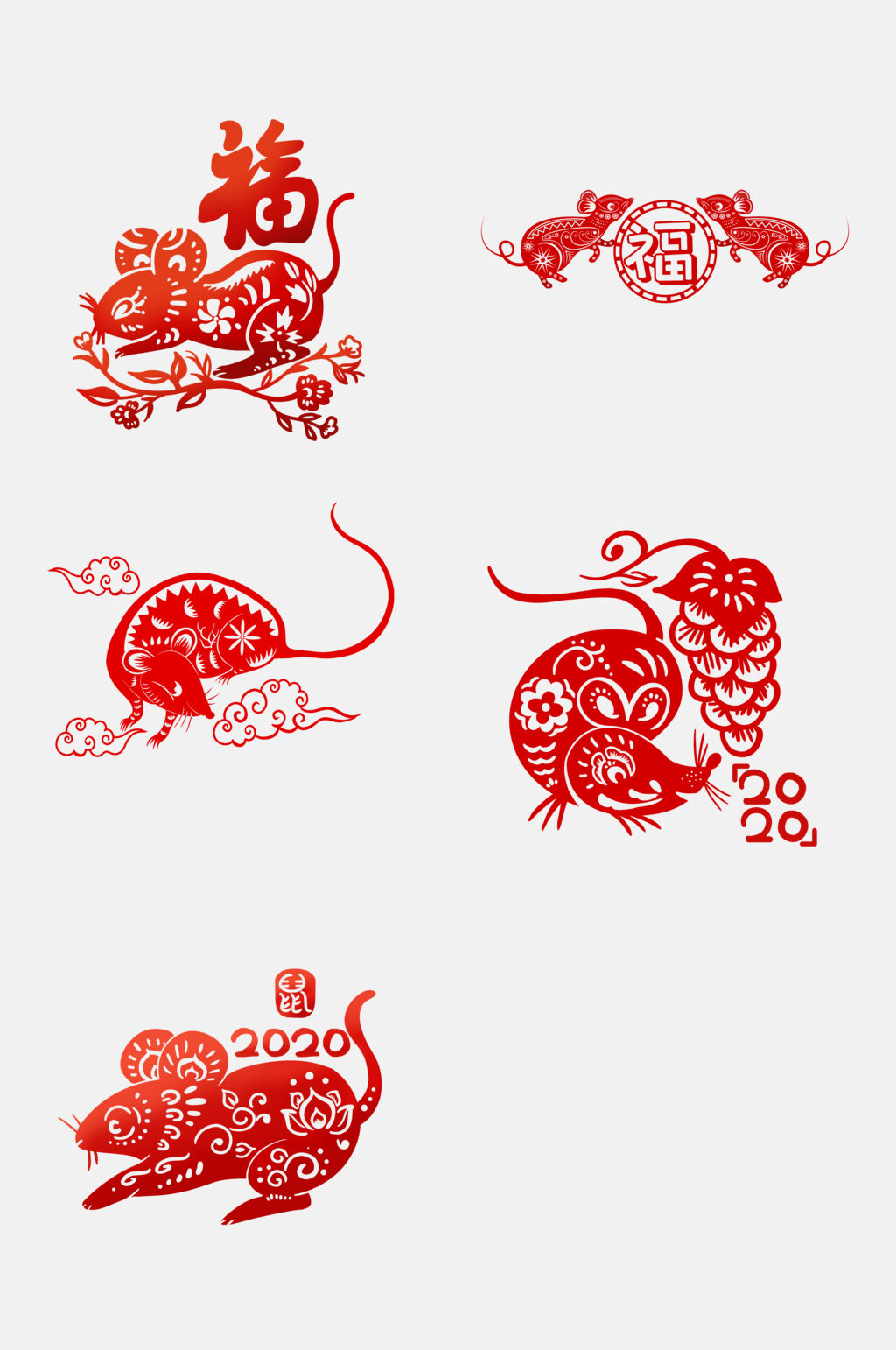高端鼠年剪纸风格免抠素材素材