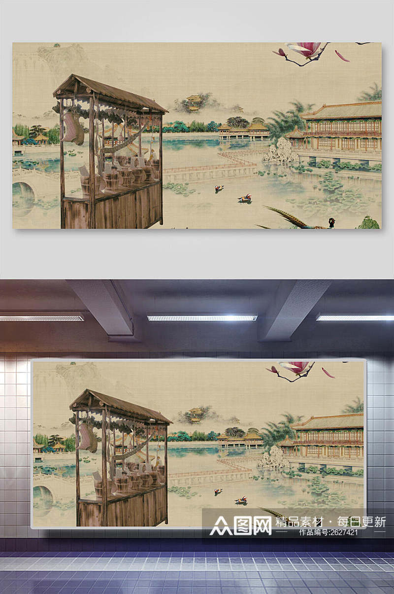 铺子中国风书画背景展板素材