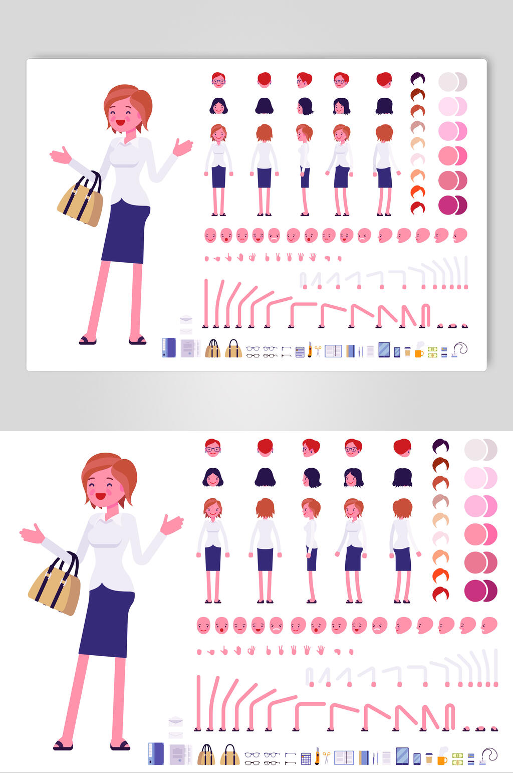 购物女性人物动作矢量素材素材