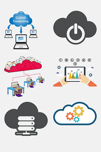 大气科技云计算大数据免抠元素