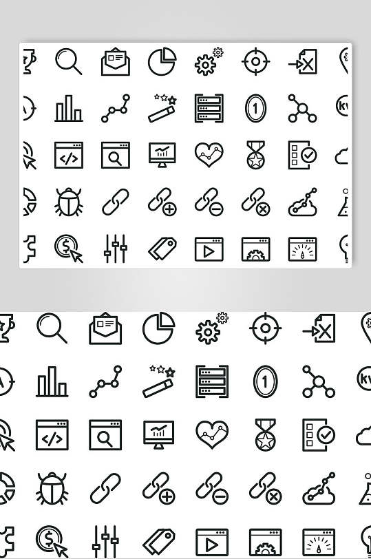 图形文件标签icon图标