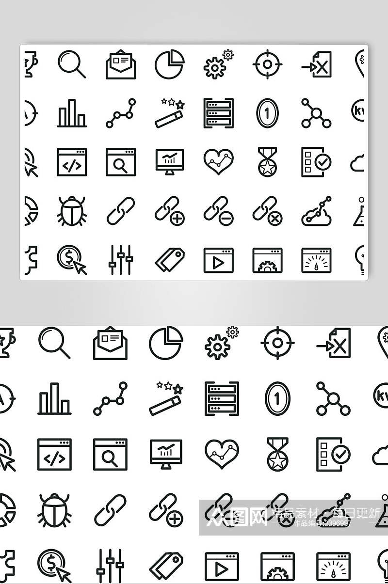 图形文件标签icon图标素材
