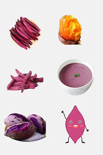 卡通粥紫薯红薯免抠素材