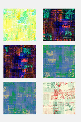 炫彩复古报纸拼贴免抠素材