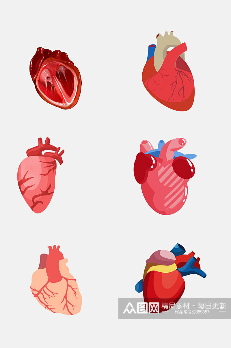 清新卡通心脏器官免抠素材素材