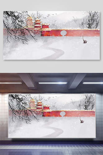 水墨中国风插画背景展板