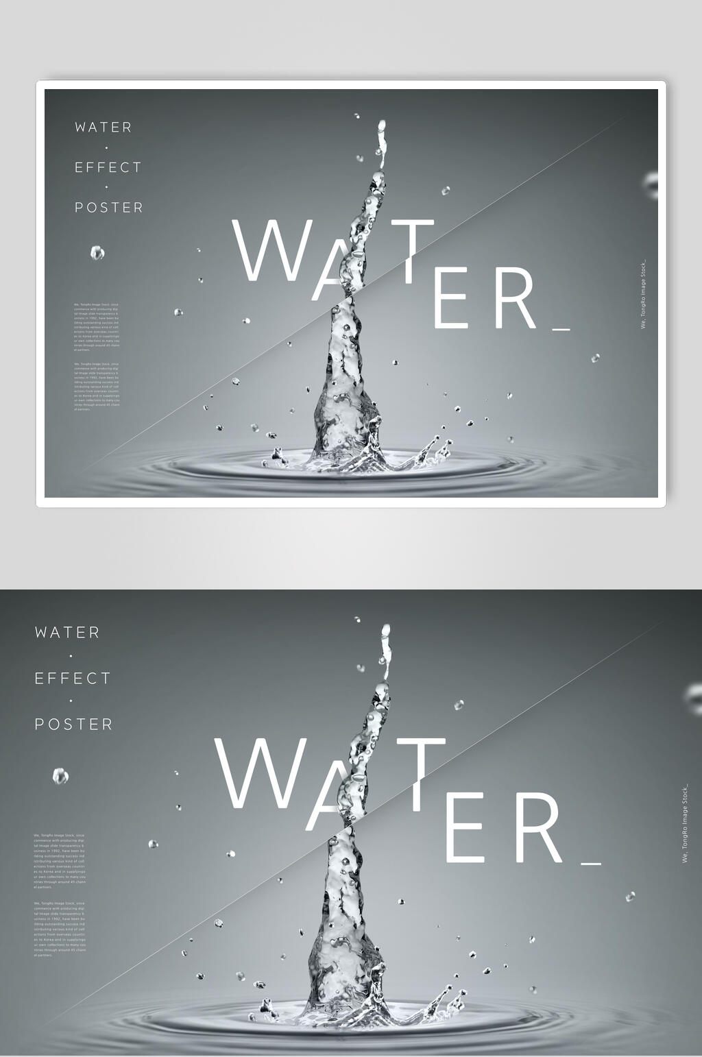 简洁创意水滴水珠素材素材