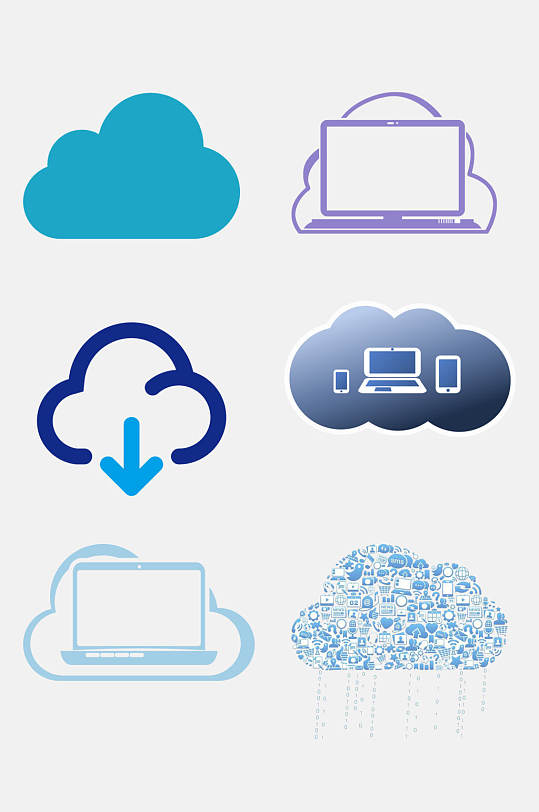 蓝色科技云计算大数据免抠元素