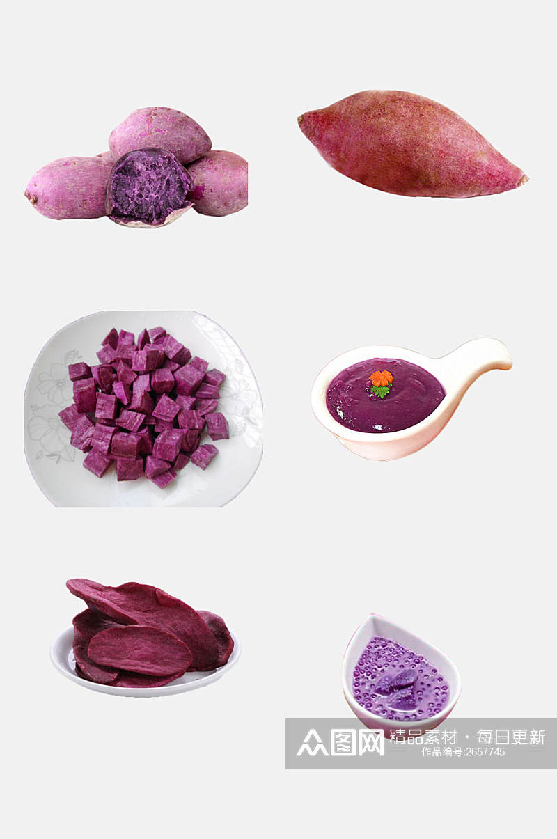 清新美味粥紫薯红薯免抠素材素材