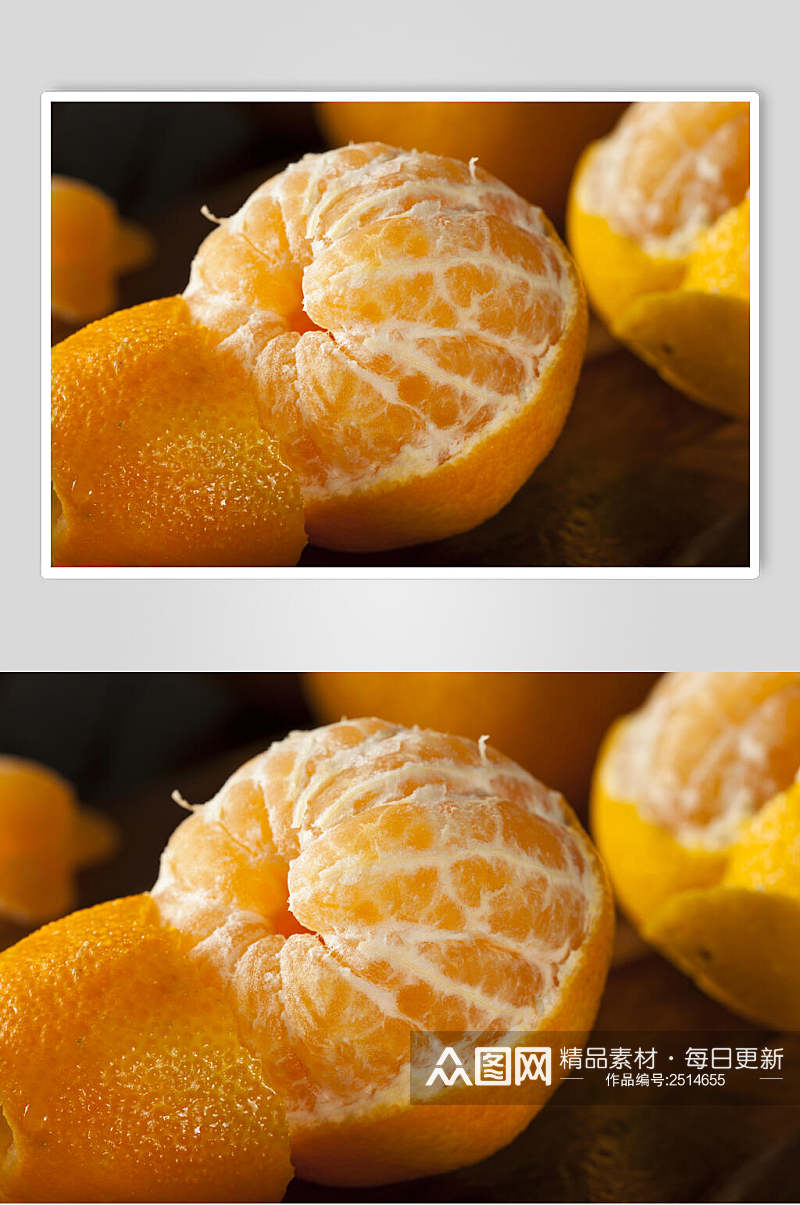 精品橘子食品图片素材