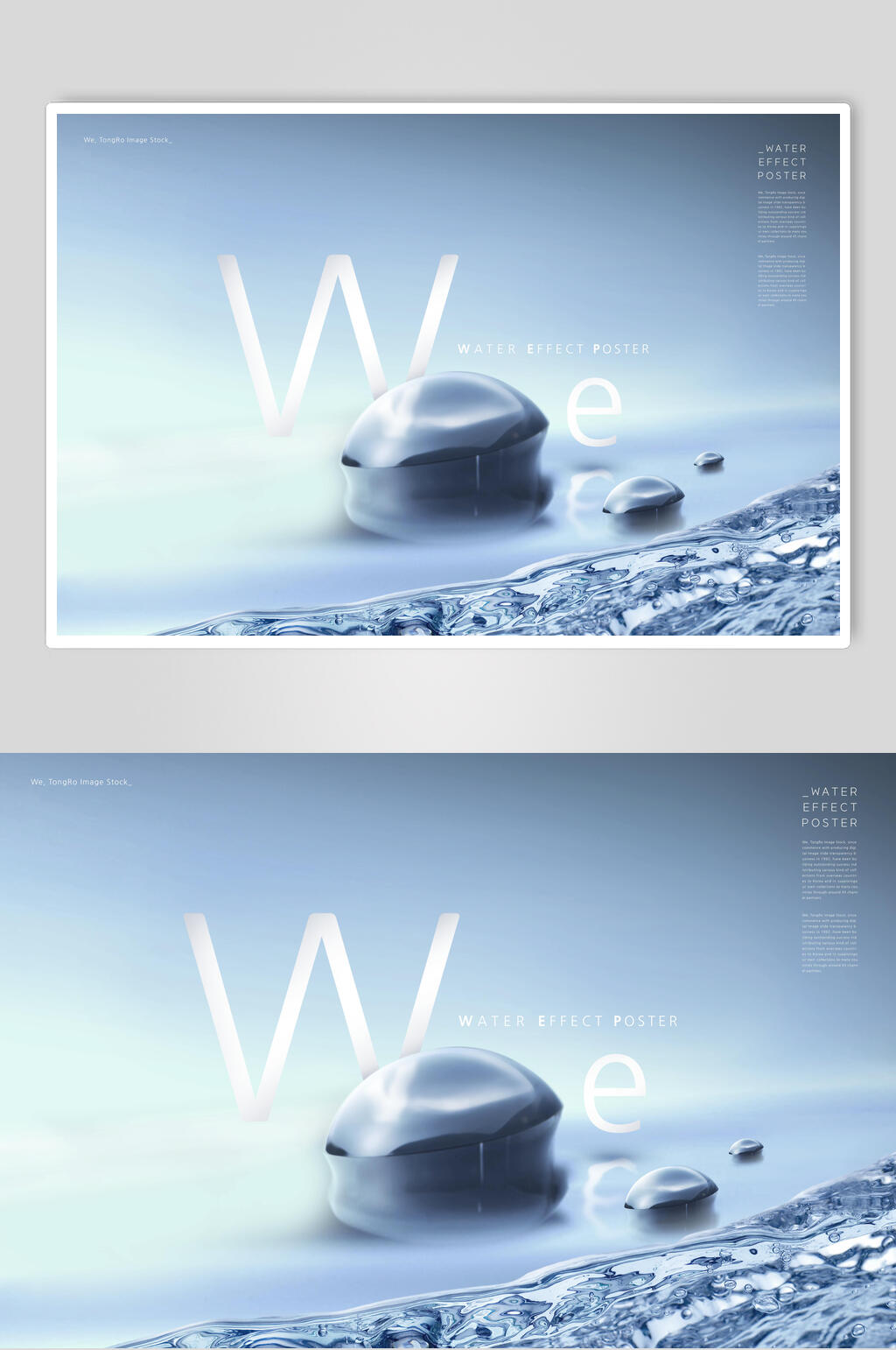 蓝色水滴水珠素材素材