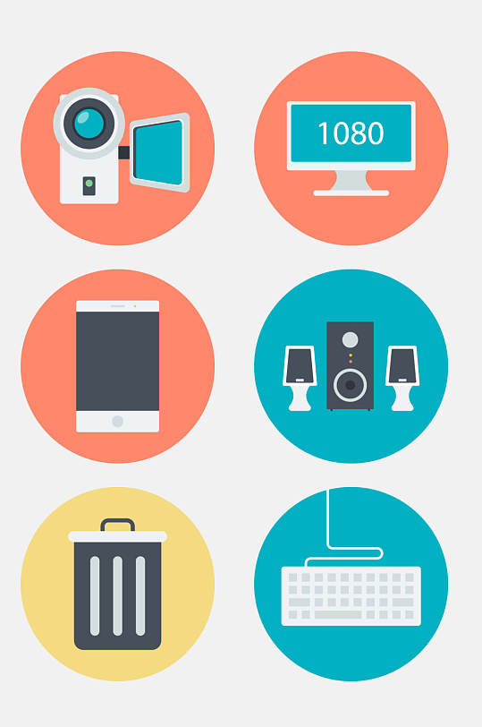 多媒体图标6种素材