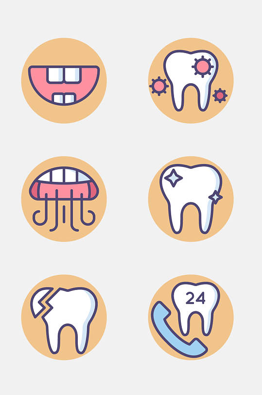 卡通牙科牙齿图标免抠元素