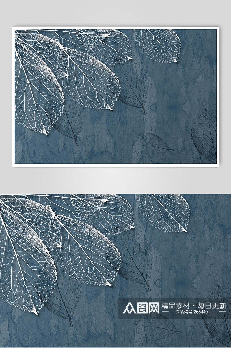 蓝色手绘叶子背景素材素材