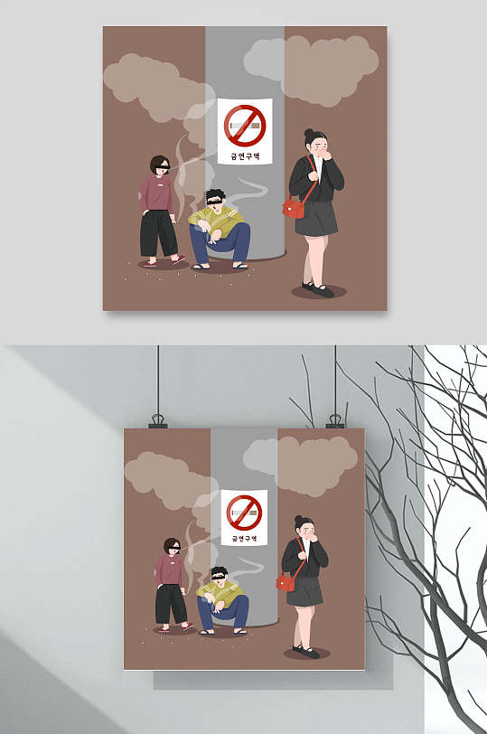 悬挂式二手烟人物素材