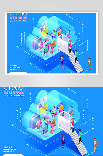 扁平云存储插画素材