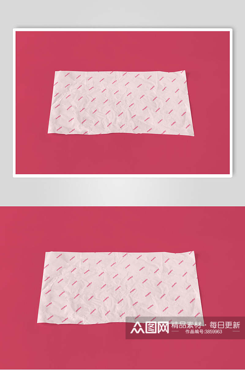 白粉色包装纸样机素材