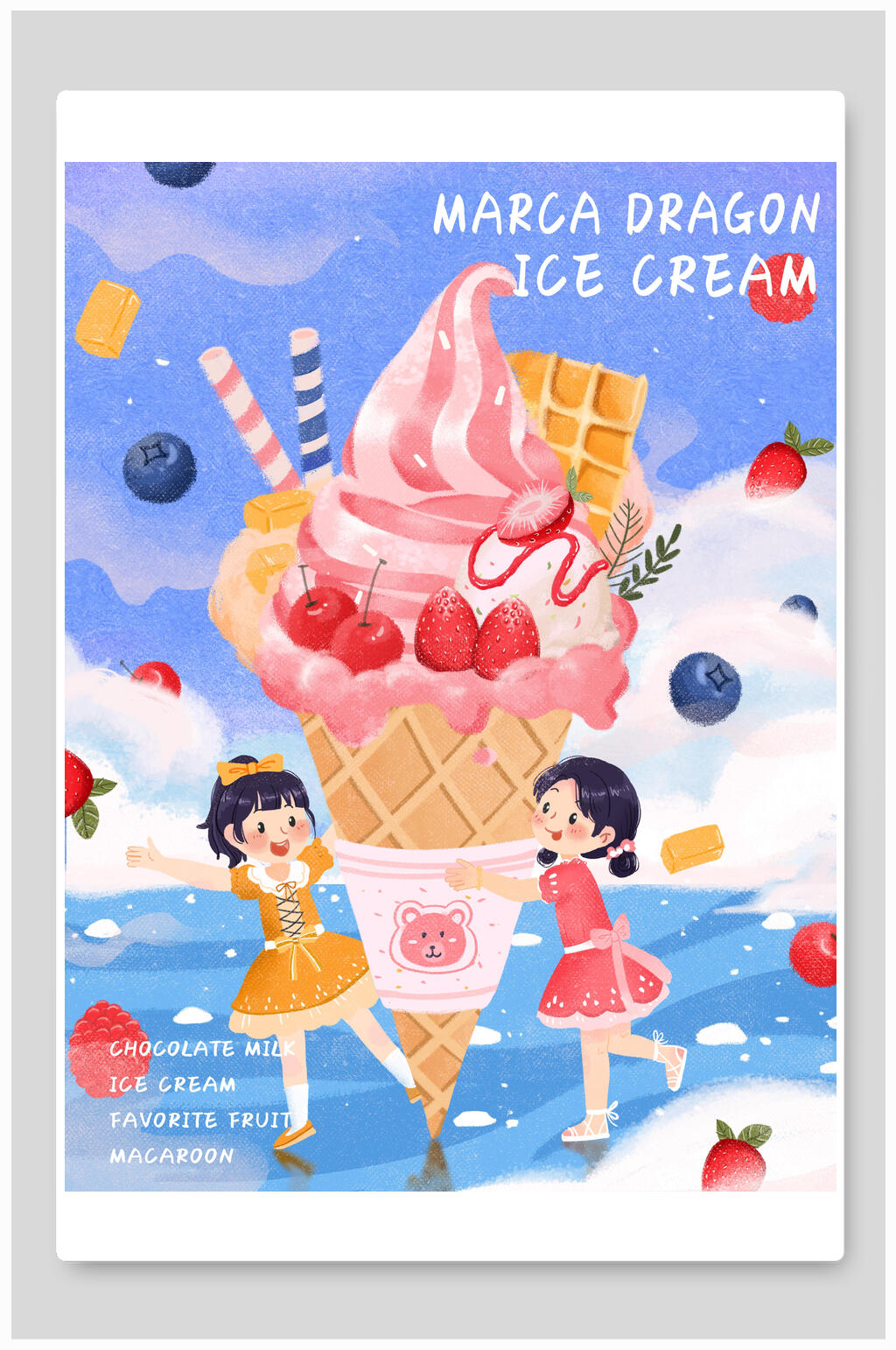 冷饮冰淇淋夏日美食插画素材素材