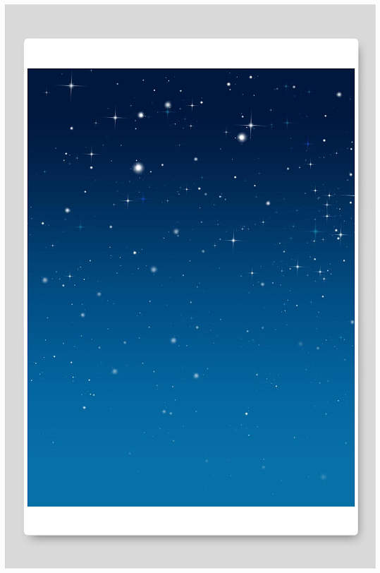 蓝色渐变高端创意清新素雅星空背景