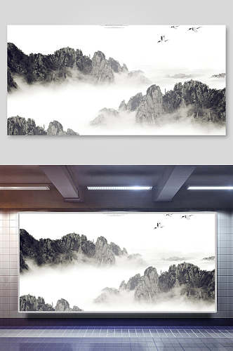 中国风水墨山峰云雾风景背景素材