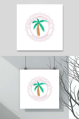 夏季水彩椰树图标素材