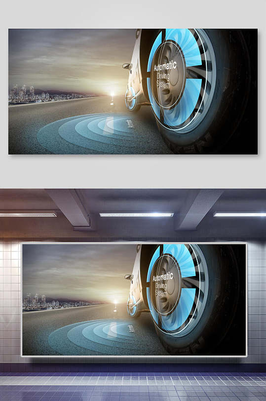 创意车轮自动驾驶新能源汽车背景素材