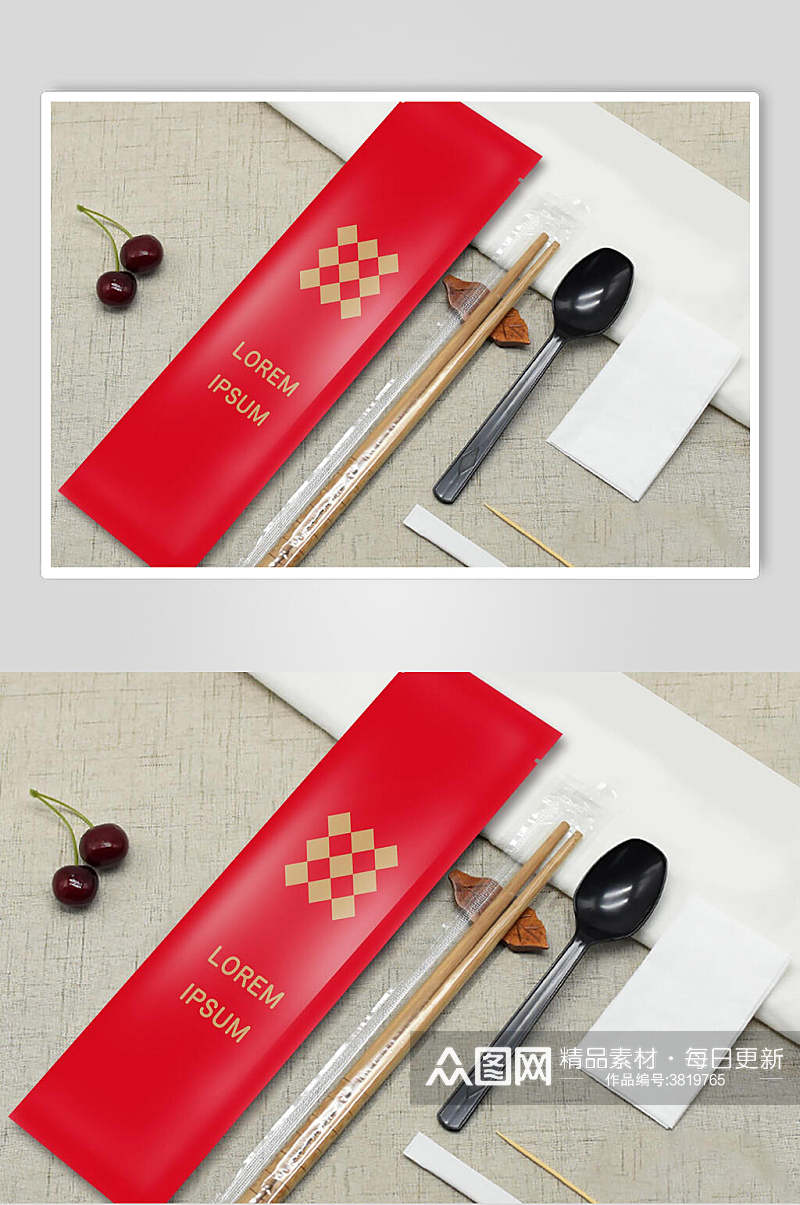 红色高端筷子外卖一次性餐具样机素材