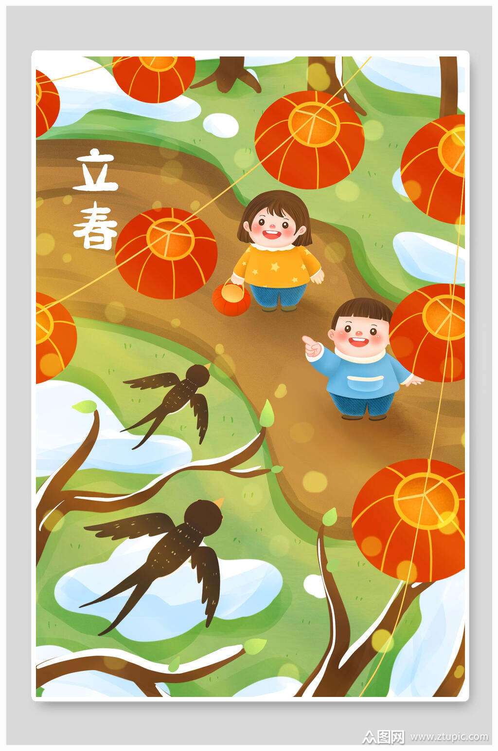 中国风立春插画素材