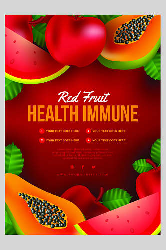 红色手绘水果蔬菜海报