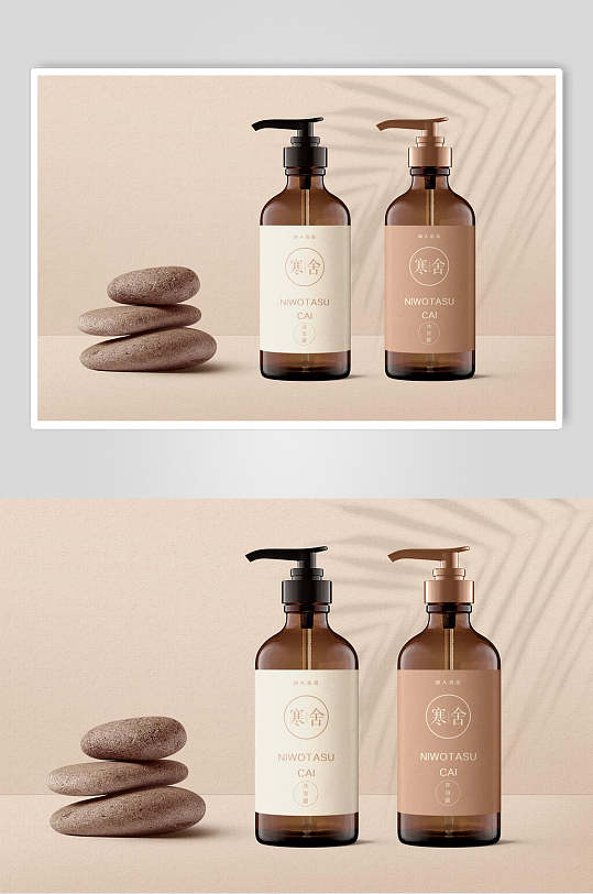 沐浴露按压瓶子酒店用品样机