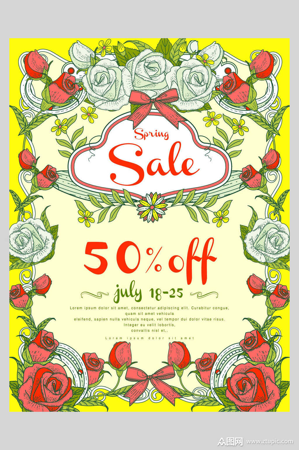 手绘花卉植物促销宣传海报模板下载-编号2597336-众图网