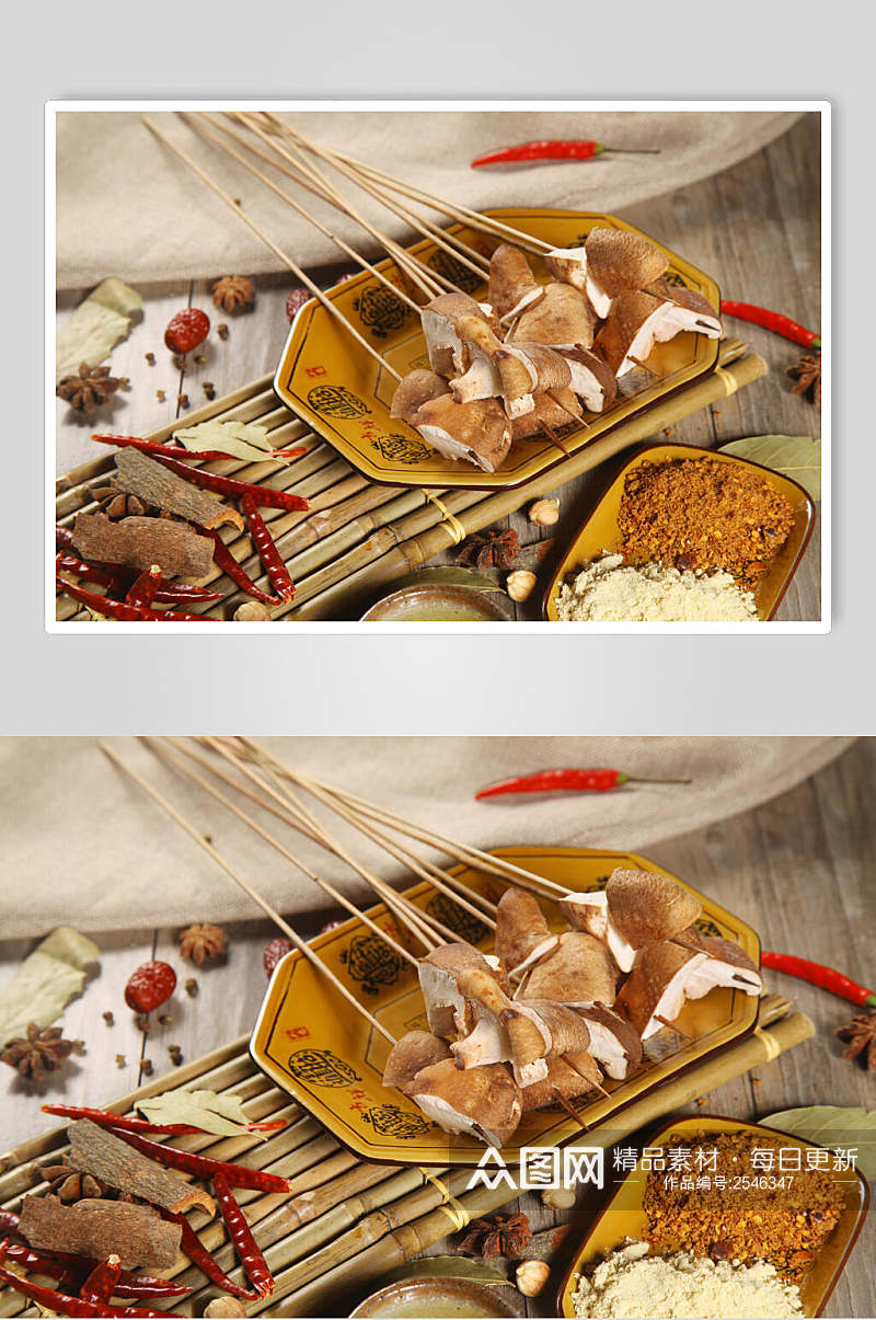 香菇串串菜品图片素材