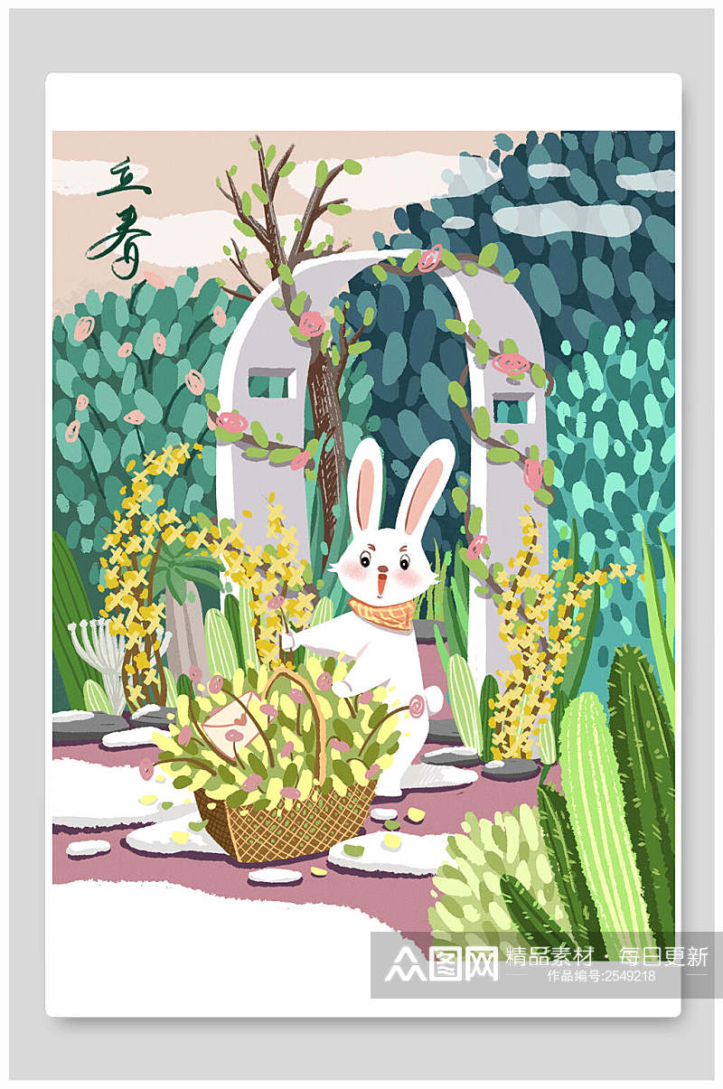 兔子植物立春插画素材素材