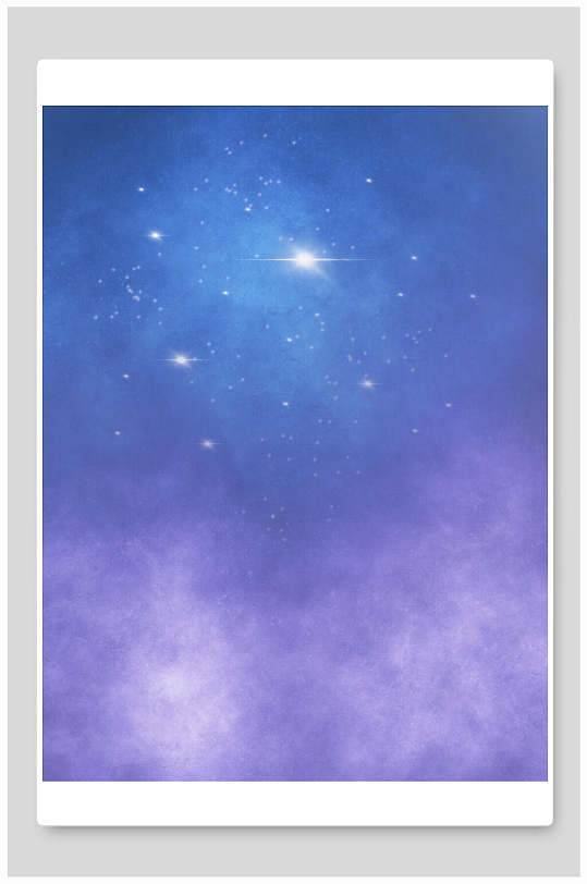 蓝紫清新高端创意简约素雅星空背景