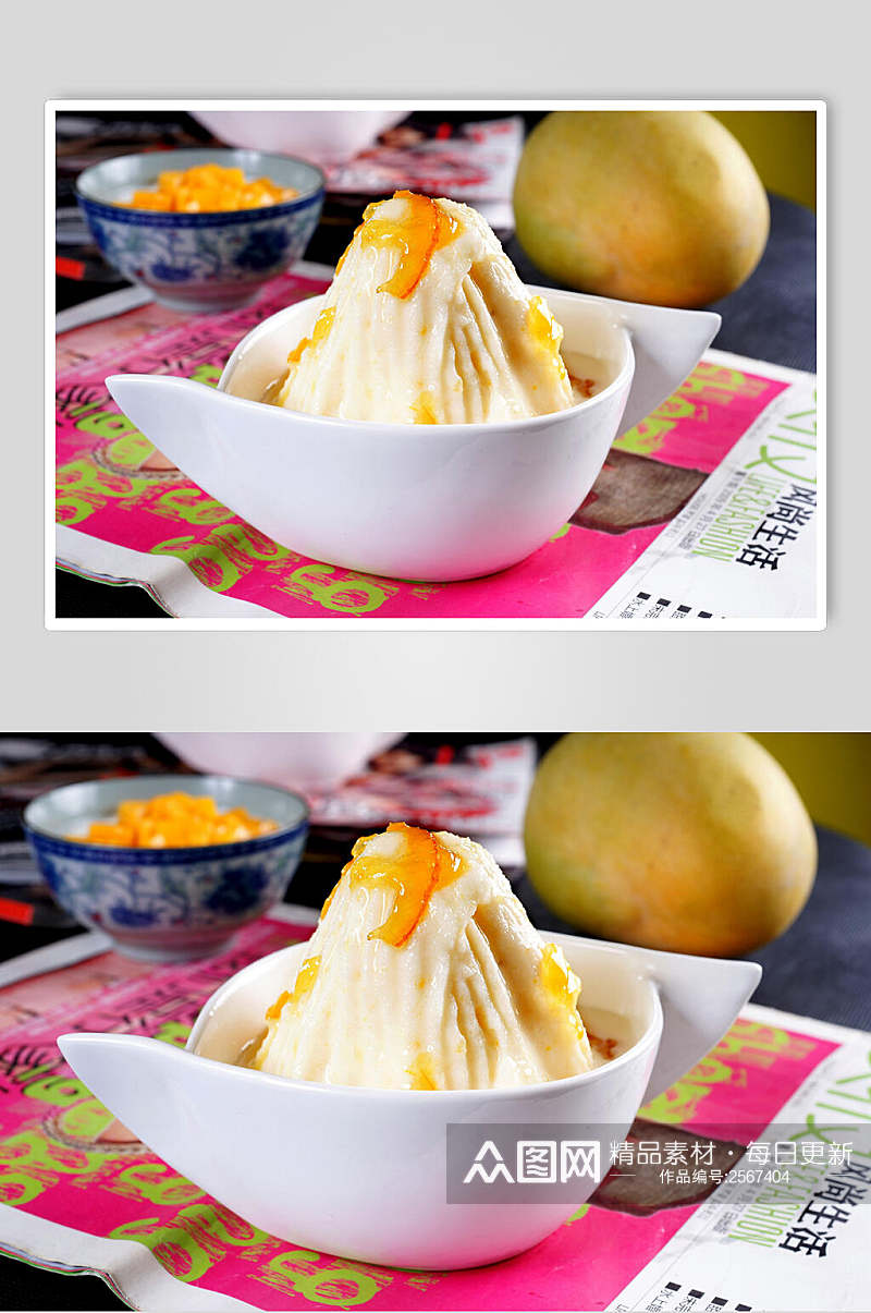 芒果冰沙食品图片素材