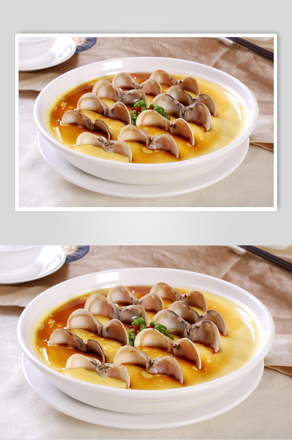 鲜香美味文蛤蒸水蛋美食图片素材