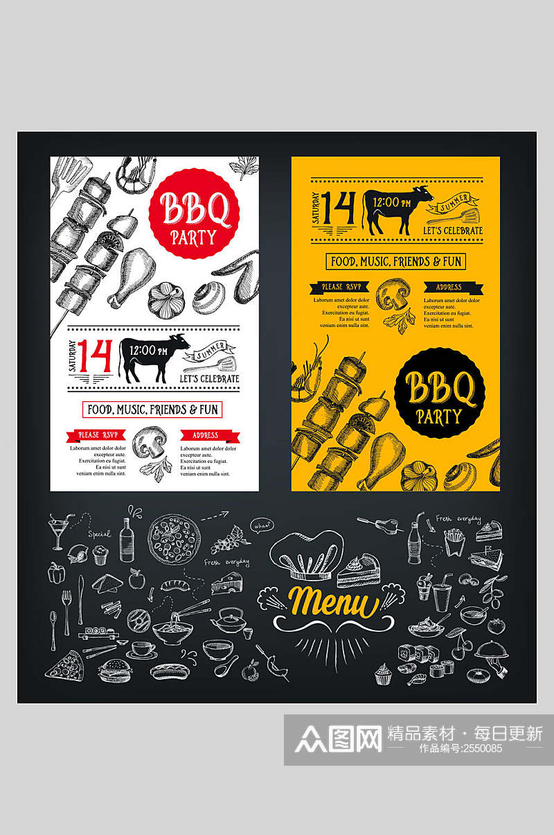 手绘食材西餐厅美食菜单海报素材