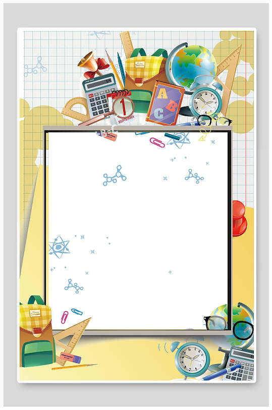 黄白手绘风开学季拍照框kt板背景