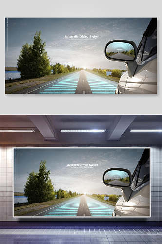 公路自动驾驶新能源汽车背景素材