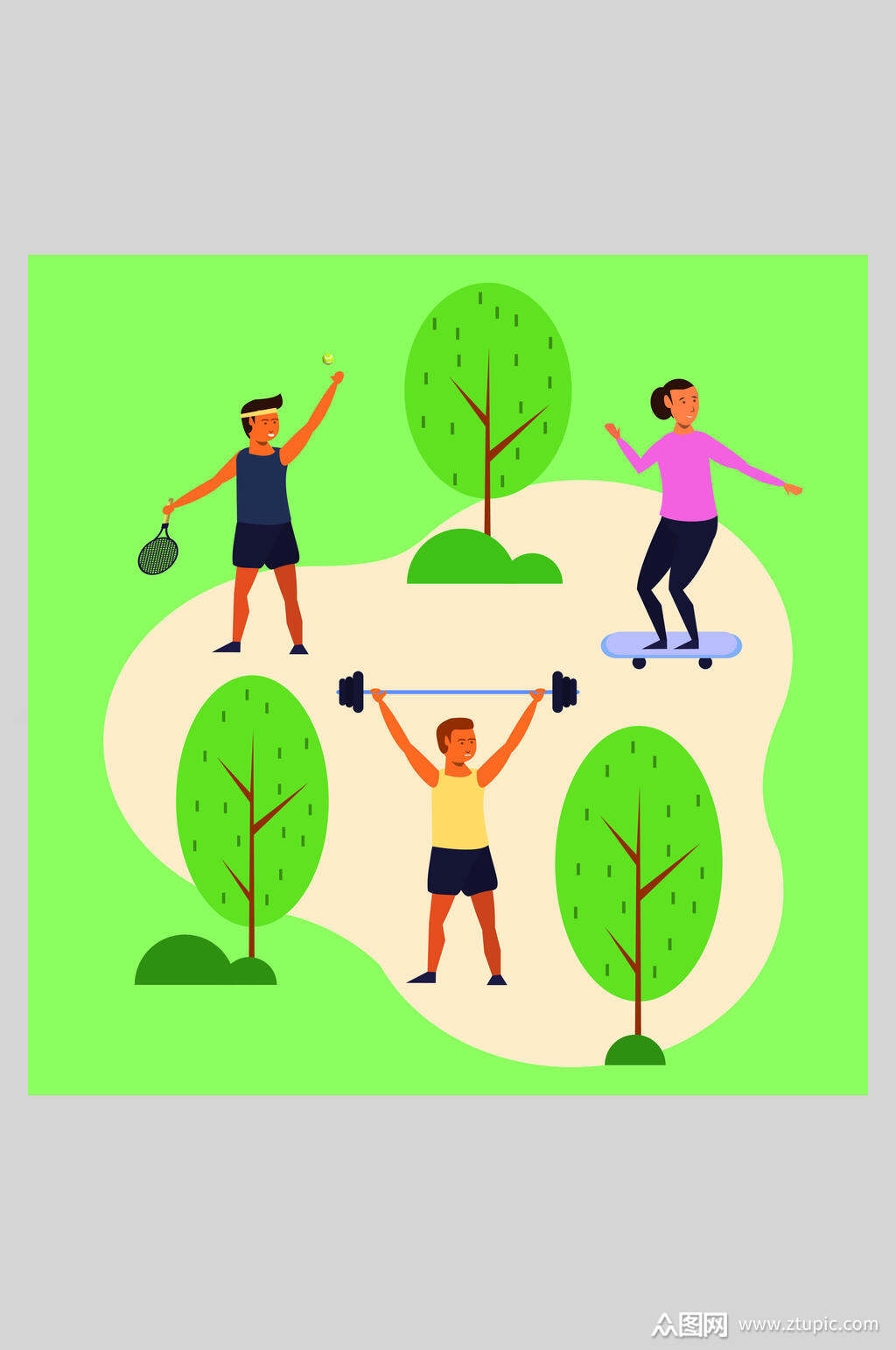 打球高端大气人物运动插画矢量素材