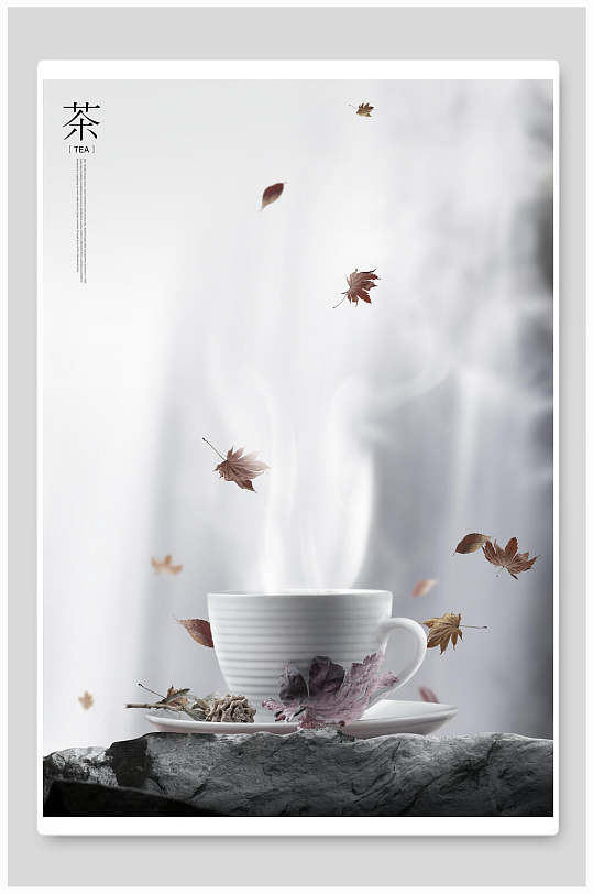 海报背景立即下载茶道茶叶文化墙背景墙立即下载茶道文化展板四联茶艺