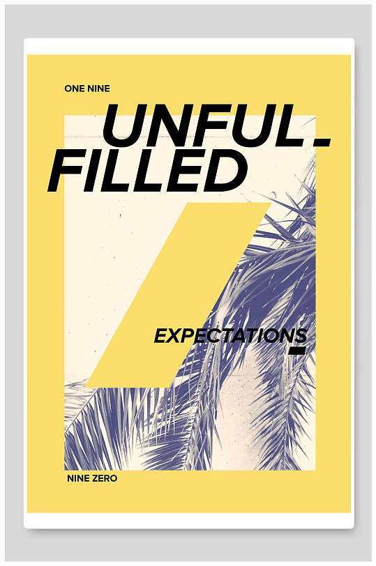 黄色英文排版主图黄色英文排版主图立即下载黄色英文器官骨骼矢量素材