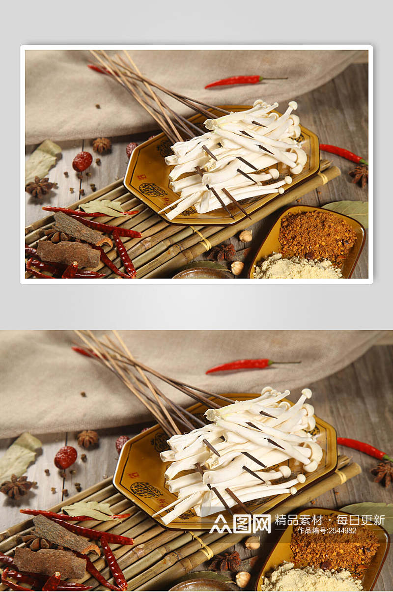 海鲜菇串串菜品图片素材