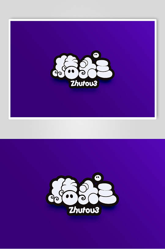 猫头王胖胖字体设计元素