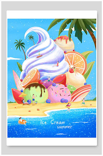 清新冰淇淋夏日美食插画素材